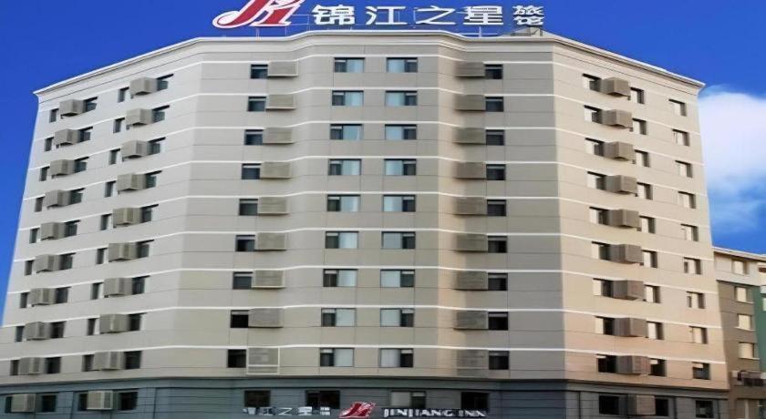 Jinjiang Inn Jinzhou Luoyang Road Exterior photo